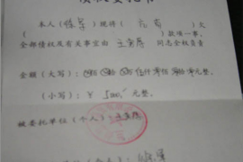 两当讨债公司如何把握上门催款的时机